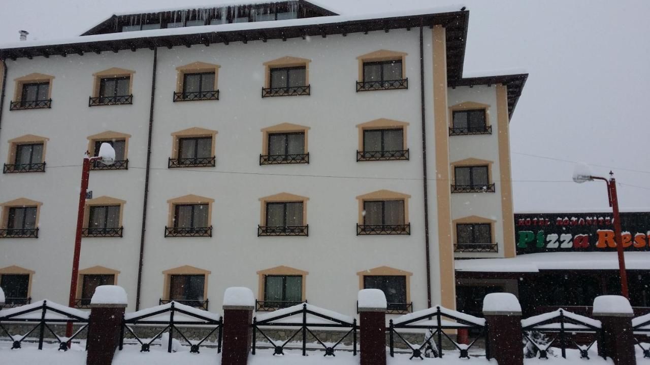 Отель Vila Romanitza Dărmăneşti-13